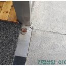 송산동 입구 이미지