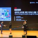 1966디자인