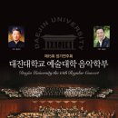 (주)대진기획