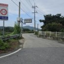 광탄체육공원 축구장 이미지