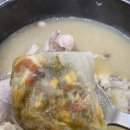 지호한방삼계탕 북서울꿈의숲점 이미지