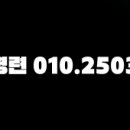 포스트공인중개사사무소 이미지