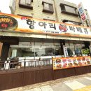 능수모텔 이미지