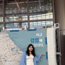 선영이네민박 | [강릉 여행] 여자셋이서 먹기만 했던 1박 2일 강릉 여행 후기