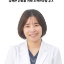 안심의원 이미지