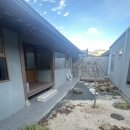 소식다료 이미지