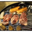 애플팸럭셔리풀빌라리조트