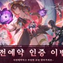 에코캣 - 양양군 물치천로 26-32 | 에코캣