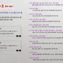 반포대학나무학원