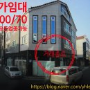 호산나가스 이미지
