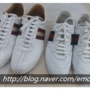 슈즈크리닝 이미지