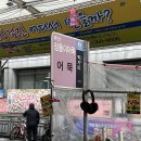제일에스컬레이터(주) 이미지