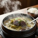 서일순대국 - 구로구 | 서일순대국