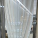 미대언니네일살롱