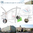 서울추천코스 ＜강남 베스트 코스＞ 이미지