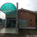 신월보건진료소 이미지