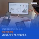린치핀아시아