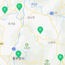 주상 북부노인센타 네이버블로그