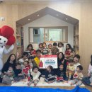 사회문화어린이집 이미지