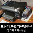 영선지구대 이미지