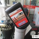 차세대카써비스&카맨샵 이미지