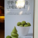 카페소복 이미지