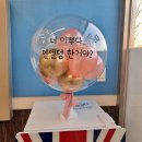 인셀덤매니아 이미지
