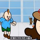 동현치킨 이미지