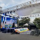 소백산꽃차이야기팜스테이 | 국립산림치유원 영주 소백산 숲삭임 산림치유박람회 방문후기