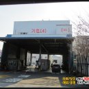 현대정비공장 이미지