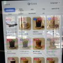 더콤마 | 익산 영등동 카페 ｜조용하고 분위기 좋은 영등동 카페 더콤마라운지 재방문 후기