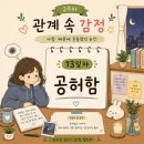 밀미리 네이버블로그