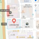 리틀빌리지어린이집 - 춘천시 | [부산] 영화의전당- 크리스마스 빌리지 부산 17개월 아기랑 방문 후기