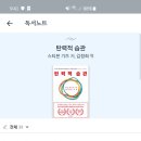 기즈