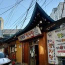 도봉로3길 이미지