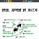 효기농장 Daum카페