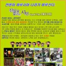 (주)광명주유소 이미지