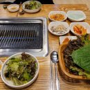 9.0삼겹살