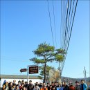 성재산성 이미지