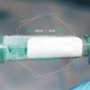 세라케어 이미지