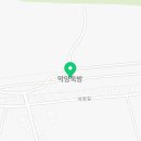 악양공용주차장2 이미지