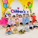 🌜5월 28일 고운달반의 하루 - 🌈원어민 영어스페셜 데이 ’children's day'🤡 이미지