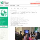 방배천로24길 8 이미지
