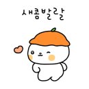 구암역공인중개사사무소 이미지