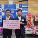 신미산업 이미지