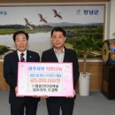 한성인터내셔널 이미지