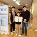 겨울독서교실 | 내가 만든 이야기, 목소리로 담다! [2025 꿈벗도서관 겨울 독서교실 후기]