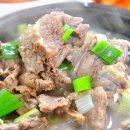 청주숯불갈비 - 청주시 흥덕구 | 청주숯불갈비