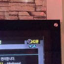 진보노래연습장 이미지