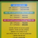 양지세차장 | [마포/공덕 세차장] 손맛 좋은 손세차장 맛집, &lt;양지세차장&gt;